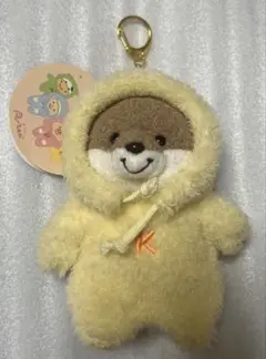 ぷーとん こっつん きぐるみ パジャマ ぬいぐるみキーホルダー タグ付き