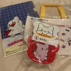 サンリオ はなまるおばけ 当りくじ ミニトート 保存容器 クリアファイル セット