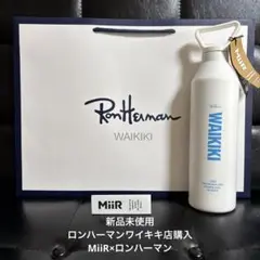 2025年最新】Ron Herman 水筒の人気アイテム - メルカリ