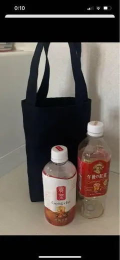 縦長 小さめ トートバッグ