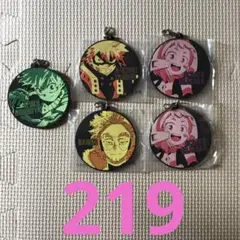 ラバーチャーム　5個組