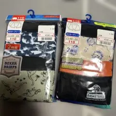 Item thumbnail for item 2bc494f2-858c-4c56-bc87-c63a0657657a