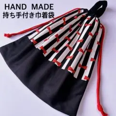 Item thumbnail for item 084d8210-b042-41f6-91c5-c27201ce6024