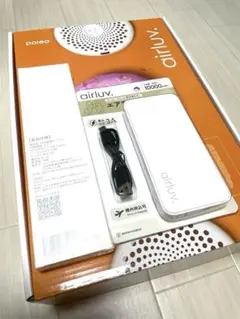 エアラブ3 ドーナッツ バッテリー&USBケーブルセット