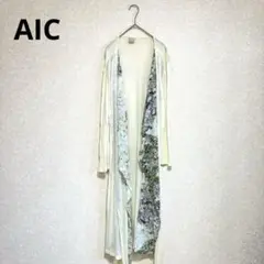 AIC ロングカーディガン ガウン 滑らか インド製 オフホワイト M