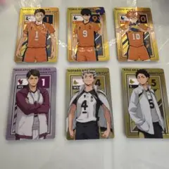 ハイキューカードセット 6枚