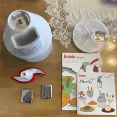 伊勢丹　バーミックス　スライシー　ディスクセット bamix バーミックス スライシー ディスク セット M300 M250