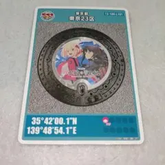 「リコリス・リコイル(リコリコ)」マンホールカード