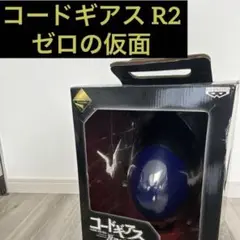 Item thumbnail for item e4f03c79-f5ae-418b-957a-2c75f95efe2c
