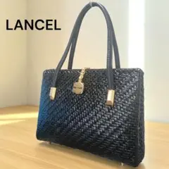美品★LANCEL★ランセル★ラタンバッグ★ハンドバッグ★カゴバッグ★自立
