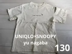 Item thumbnail for item d90a1a0e-d3fc-45aa-a84c-fb7414992a31
