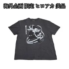 海外限定 相澤消太 ヒロアカTEE 教師 先生 希少 美品 XL グレー 未発売