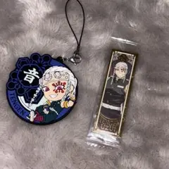 鬼滅の刃一番くじ