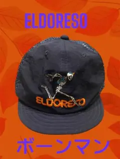 ELDORESO ボーンマンキャップ ブラック Mサイズ 2025年最新】エルドレッソ キャップ ボーンマンの人気アイテム