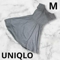 『UNIQLO』レディース　ブラワンピース　グレー Mサイズ