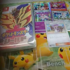 ポケットモンスター シールド