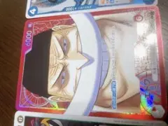 ワンピース頂上決戦 白ひげ