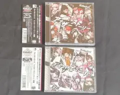 ダンガンロンパ アナザーストーリー 白版 黒版