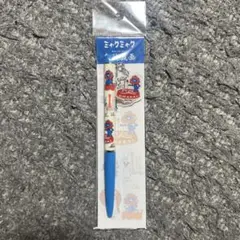 Item thumbnail for item 03fd000f-13f8-40e3-af77-166876fe18b9