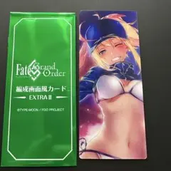 FGO 最終再臨展 編成画面風カード 謎のヒロインXX 水着