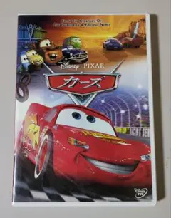 カーズ('06米)