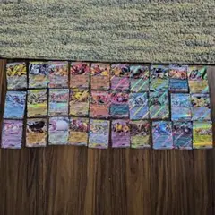 ポケモンカード 約30枚セット ex