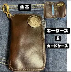 本革　キーケース　焦茶　キーホルダー　ミニ財布　カードケース　アメカジ