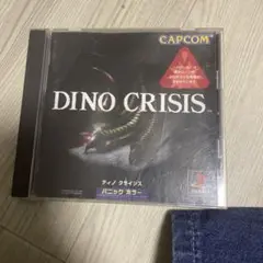 ディノクライシス ps 動作確認済み 恐竜