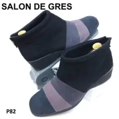 Item thumbnail for item bffc8838-abc5-4c42-90e0-a4512afa9027