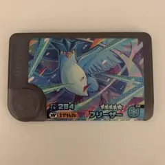ポケモンフレンダ　ワンダーピック　フリーザー　スーパートレジャー