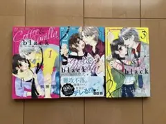 コーヒー＆バニラ black