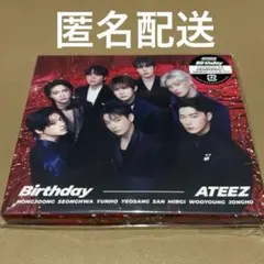 ATEEZ JAPAN 4TH SINGLE「Birthday」CD 初回盤A
