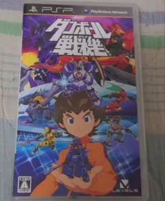 ダンボール戦機1作目とW メモリースティック1ギガ付き　PSP ソフト