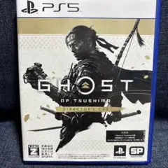 PS5 Ghost of Tsushima D.C.