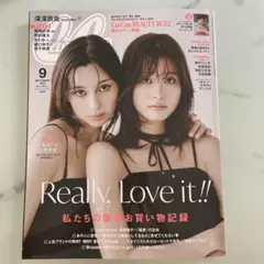 CanCam 2025年9月号