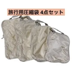 Item thumbnail for item 4aa6ec64-c04b-40d4-a7e2-abbbdbbafa9f