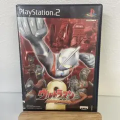ウルトラマン Fighting Evolution 2