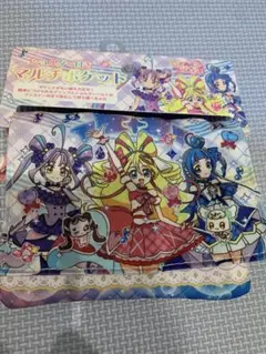 アイドルプリキュア マルチポケット