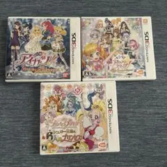 アイカツ！ゲームソフトセット