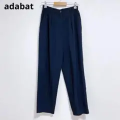 【アダバット】日本製　スラックス　パンツ　ネイビー