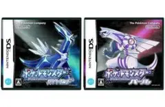 DS ポケモン ダイヤモンド パール
