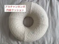 Item thumbnail for item fe99d9b7-bb82-4ed4-a924-bcae3a643cd0