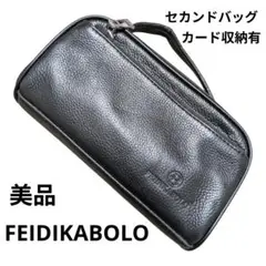FEIDIKABOLO セカンドバッグ ダブルジップ カード収納 ブラック