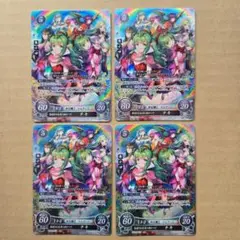 2025年最新】チキ SR サイファの人気アイテム - メルカリ