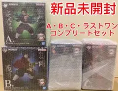 Item thumbnail for item 2a822fc3-c25a-4978-a9df-f76a427dfe35