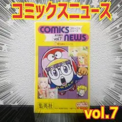 Item thumbnail for item 6c8f3a8b-6ad1-4114-adb2-afb310e52860