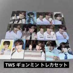 TWS ギョンミン トレカセット はじめまして