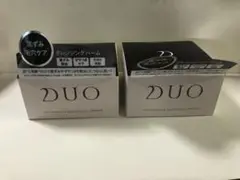 DUO クレンジングバーム ブラック