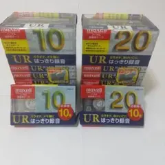 maxell UR カセットテープ 20分9本 10分9本