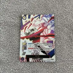 ワンピースカード　受け継がれる意志　カムサリ　神避　ロジャー海賊団